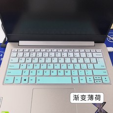그라데이션시트컬러투명