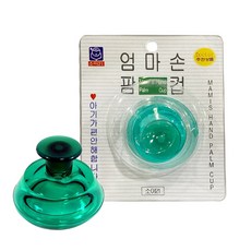 소아21 엄마손 팜컵 트림유도기 신생아 아기 사이즈 (중), 1개, 1ml