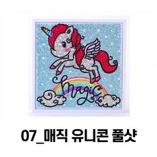ec5571c08af20baa27b973b4aee910653cf999c4197fd9e9e1f0d193b0dd.jpg