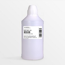 디퓨저 TOP01