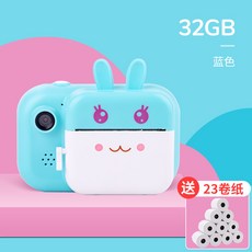 48892808abc995d2ea810a11dc1b028c300f39e75b5c3599cc0b10720743.jpg