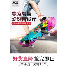eafcd78b76124ff30810b10306116580620f51ac3dd0a83ea1ec015ee61d.jpg