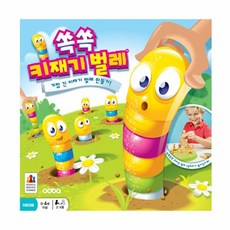 행복한바오밥 늑대가 나타났다 토끼는당근을좋아해 메모리똑똑 큐비즈 내공이어디숨었지 찍찍이와야옹이, 쏙쏙 키재기벌레