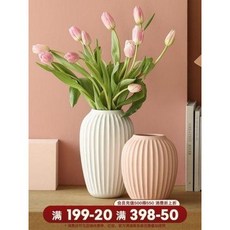 꽃병 화병 도자기 대형 달 북유럽 디어 심플 세라믹 거실 침실 꽃꽂이 꽃장식 식탁 대구경, 19 화이트빅사이즈+8매입핫핑크로즈