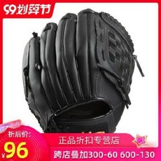3f21fe98caf66ec30a726fdf0cf31357d1d216c679a67f8553cab81cc0d2.jpeg
