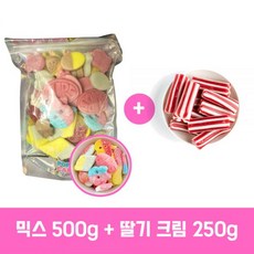 Bubs 스웨덴 스웨디쉬 캔디 젤리 믹스 500g + 딸기 크림 스틱 젤리 250g 세트, 1개