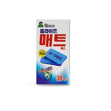 산도깨비홈라이트매트