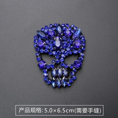 와펜 비딩장식 패치 옷 자수플라워 다운패딩 청바지 라지스몰사이즈 수선 장식 구멍수리스티커 유행패션