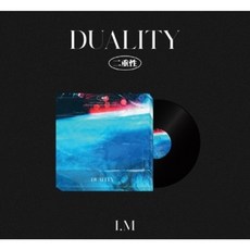 [미사용LP/한정반] I.M (아이엠) - 디지털 미니 듀얼리티 DUALITY [180g LP] - 이적lp