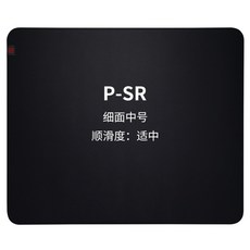 벤큐 조위 G SR SE 네이비 BLUE 게이밍 마우스 패드 Zowie 롤 배그, P-SR (블랙)