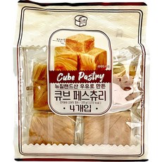 큐브페스츄리, 320g, 1개