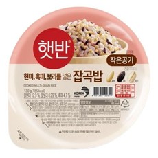 즉석 잡곡밥 작은공기밥 고슬고슬한 식감이 살아있는 밥, 130g, 36개