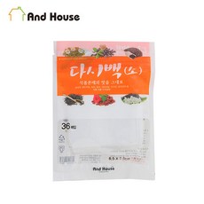 우일 다시백 소 36매입 8.5x7.5cm, 1개