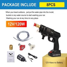 세차용품 폼건 12V 120W High Pressure Car Wash Water Gun Portable High Pressure Car Washer Foam Genera, Black Russian