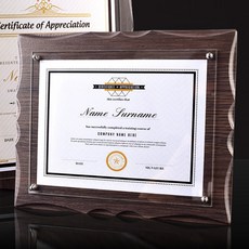 증명서액자