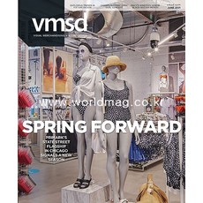 Vmsd Usa 2021년6월호