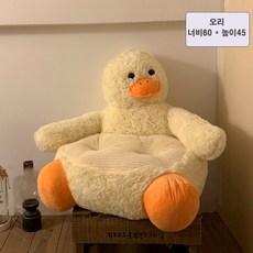 곰돌이방석