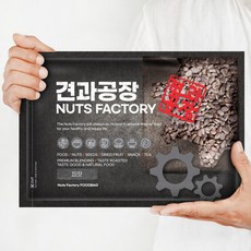 KG 국내산 가평잣 피잣 1kg 햇잣 안깐잣, KG 피잣 1kg, 1개