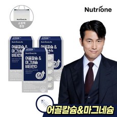 뉴트리원 정우성 어골칼슘 마그네슘비타민D 3박스, 3개, 단일옵션