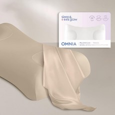 슬립앤글로우 옴니아 안티 에이징 필로우 텐셀 베개커버