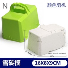 99903149b2728627e68034e277e23dd428ed582a5042d54c8e7a5946b4af.jpg