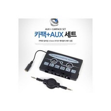 토드억스카팩세트