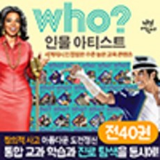 문화상품권25000