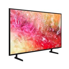 [삼성] Crystal UHD 4K Smart TV 189cm (75인치) KU75UD7050FXKR 스탠드형 방문설치