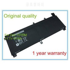 4b5aaa16c59a01b3a291f7406bb27d82903a9a0835fc85b57081b3643c64.jpg