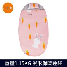 8c5254b52ddd8d30a73b0596a8652cca7c6893dc4fdf81a1c87a5c892edb.jpg