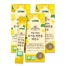 GNM NFC착즙 100% 유기농 레몬즙 레몬수 스틱 / 레몬 원액, 3박스, 280g