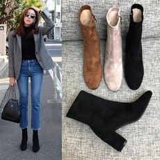 에고이스트워커