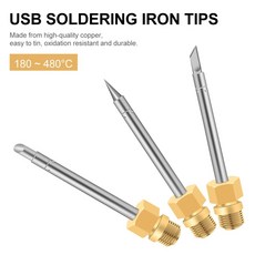 벨로닉스스팀다리미