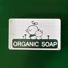 베이비전용에 찍을수있는 아기 비누스템프(Baby Soap) 20종, b9