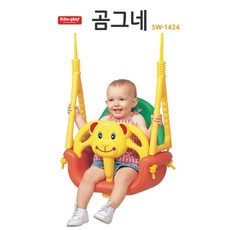 곰돌이그네