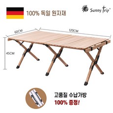 수납가방60cm