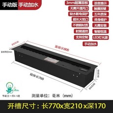 거실화목보일러