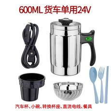 e355442d667b462b3be9ddb35b1d965df109bfb695b0584ad990b565b492.jpg
