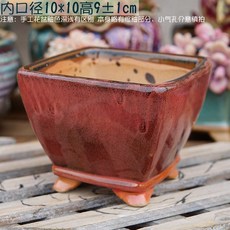 6100dee24d526ea14a93fb53cb19d9f4510cb70496c2c78fcae62ae1bd03.jpg