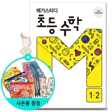 e7af9cb4c225d51d08aa7a31cbd133e5837af555cc482f92af1d59ff4b7a.jpg