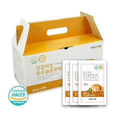 무안군순수양배추즙