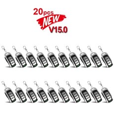 주차리모콘복사