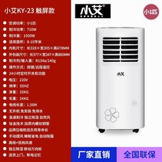 화장실5평난방기