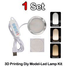 Bambu 연구실용 LED 램프 키트 조정 가능 하드웨어 부품 DIY 모델 콜드 웜 없음 쉘 001, 10 1Set Led Lamp Kit