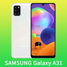 LGT U+ 번호이동 청소년 어르신 공시 최상의 가성비 쿼드 초광각 카메라 64GB 메모리 대용량 배터리 영상과 게임에 푹 빠지는 인피니티-U 디스플레이, 실버, SM-A317N