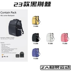 블랙브라이어휠백