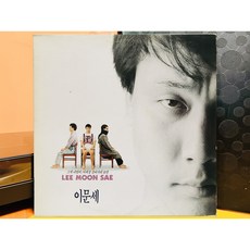 이문세4집lp TOP01