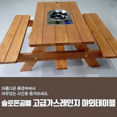 e20a6a129830d55b4ec6e2279c29746634ecab4b984628706b9385adf4ea.jpg