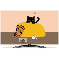 65인치티비커버