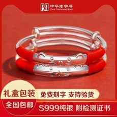 51af41b1587635a4ea8883ed91e7702ed11d5327bdc70ccc1f43830beb81.jpeg